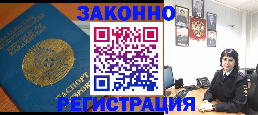 форма 3 в Горнозаводске